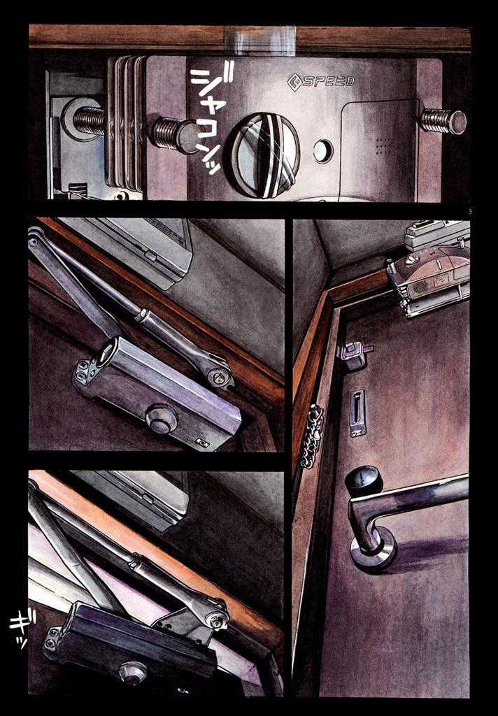 I Am A Hero Chapter 1 trang 5