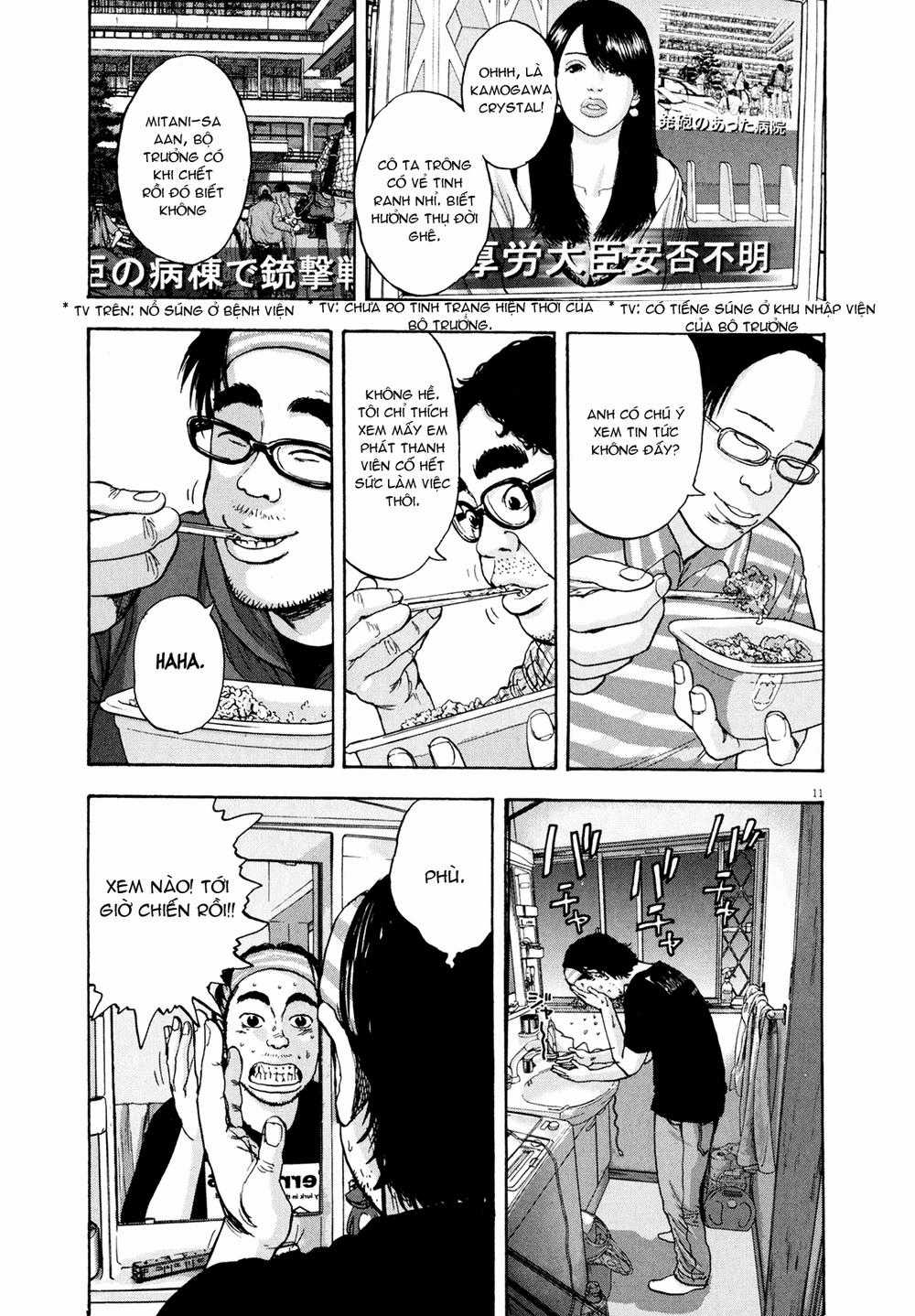 I Am A Hero Chapter 10 trang 11