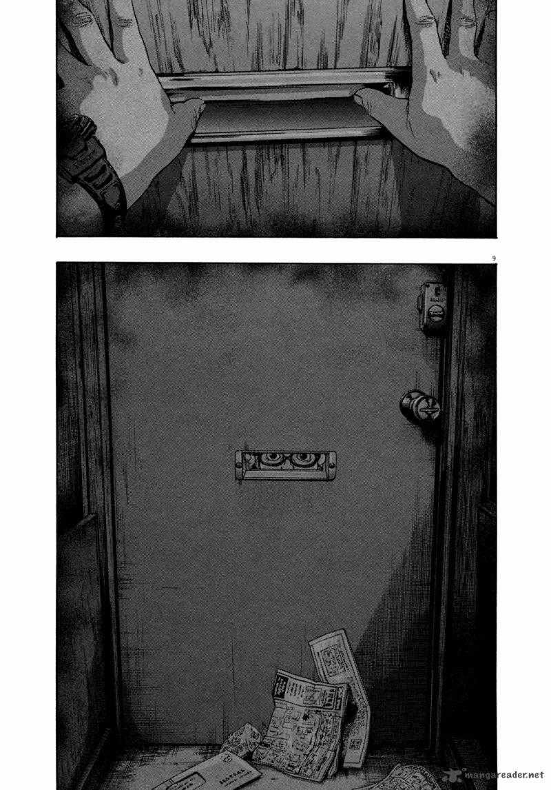 I Am A Hero Chapter 104 trang 10