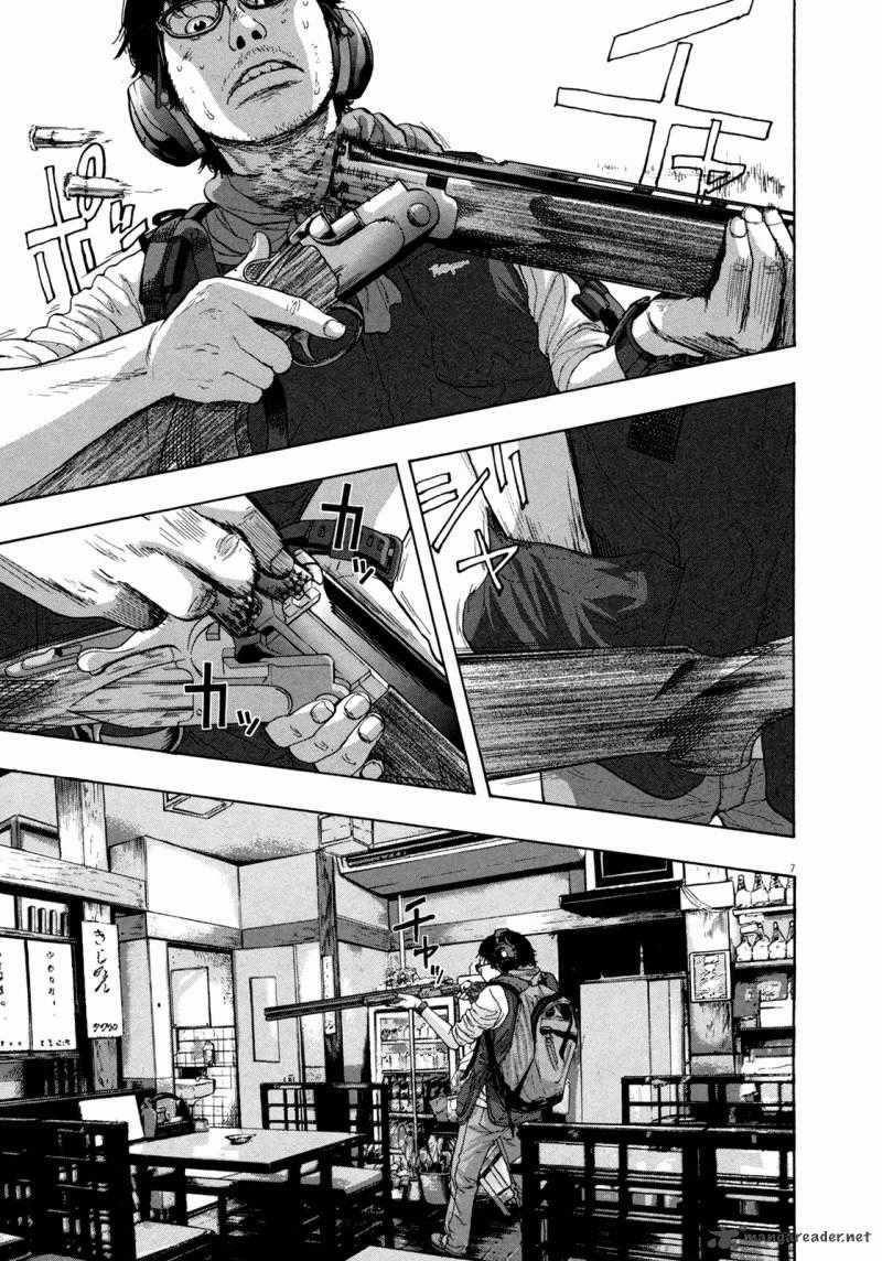 I Am A Hero Chapter 104 trang 8