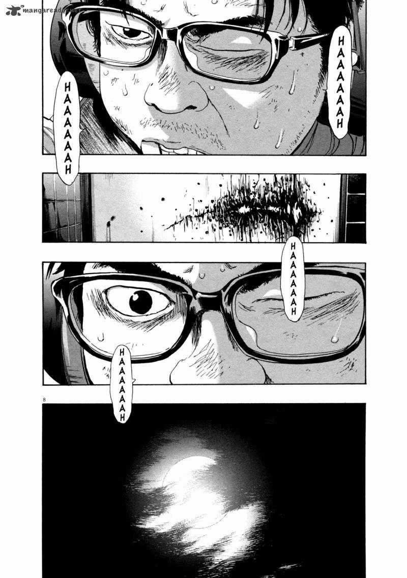 I Am A Hero Chapter 104 trang 9