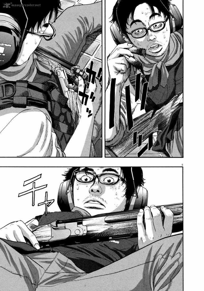 I Am A Hero Chapter 105 trang 10