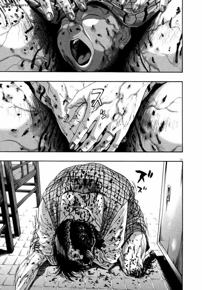 I Am A Hero Chapter 105 trang 14