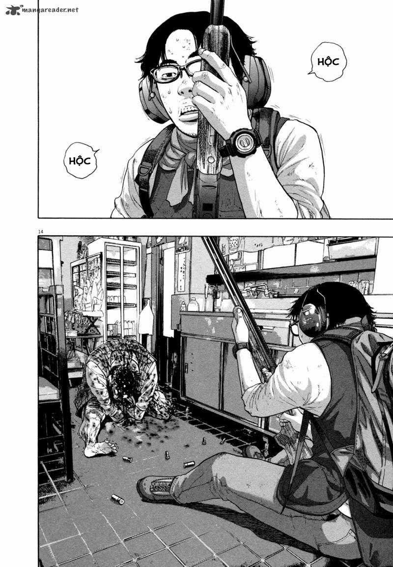 I Am A Hero Chapter 105 trang 15