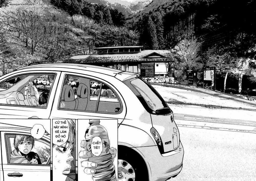 I Am A Hero Chapter 105 trang 17