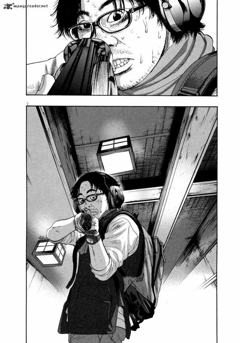 I Am A Hero Chapter 105 trang 3