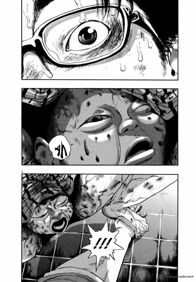 I Am A Hero Chapter 105 trang 9