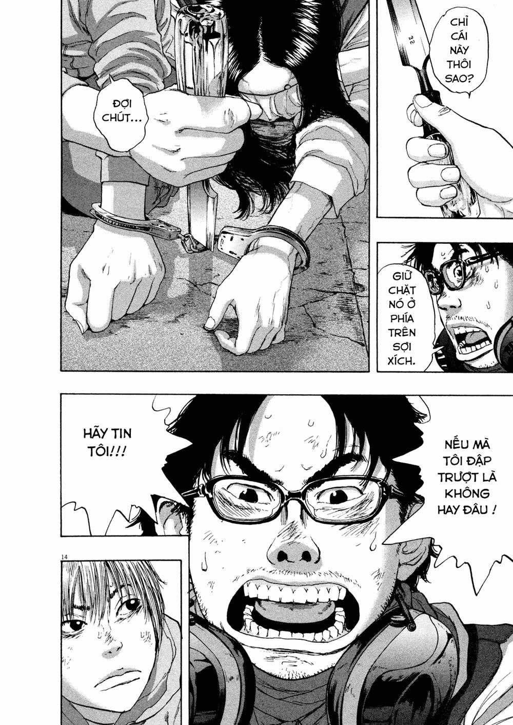 I Am A Hero Chapter 106 trang 17