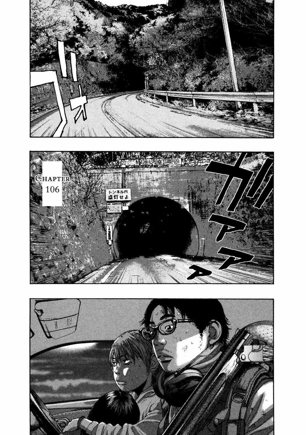 I Am A Hero Chapter 106 trang 4