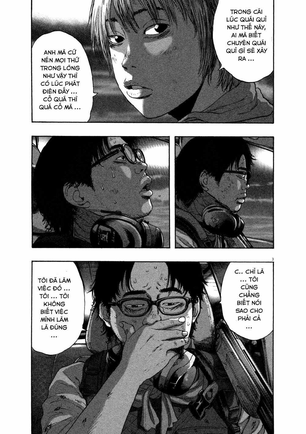I Am A Hero Chapter 106 trang 6