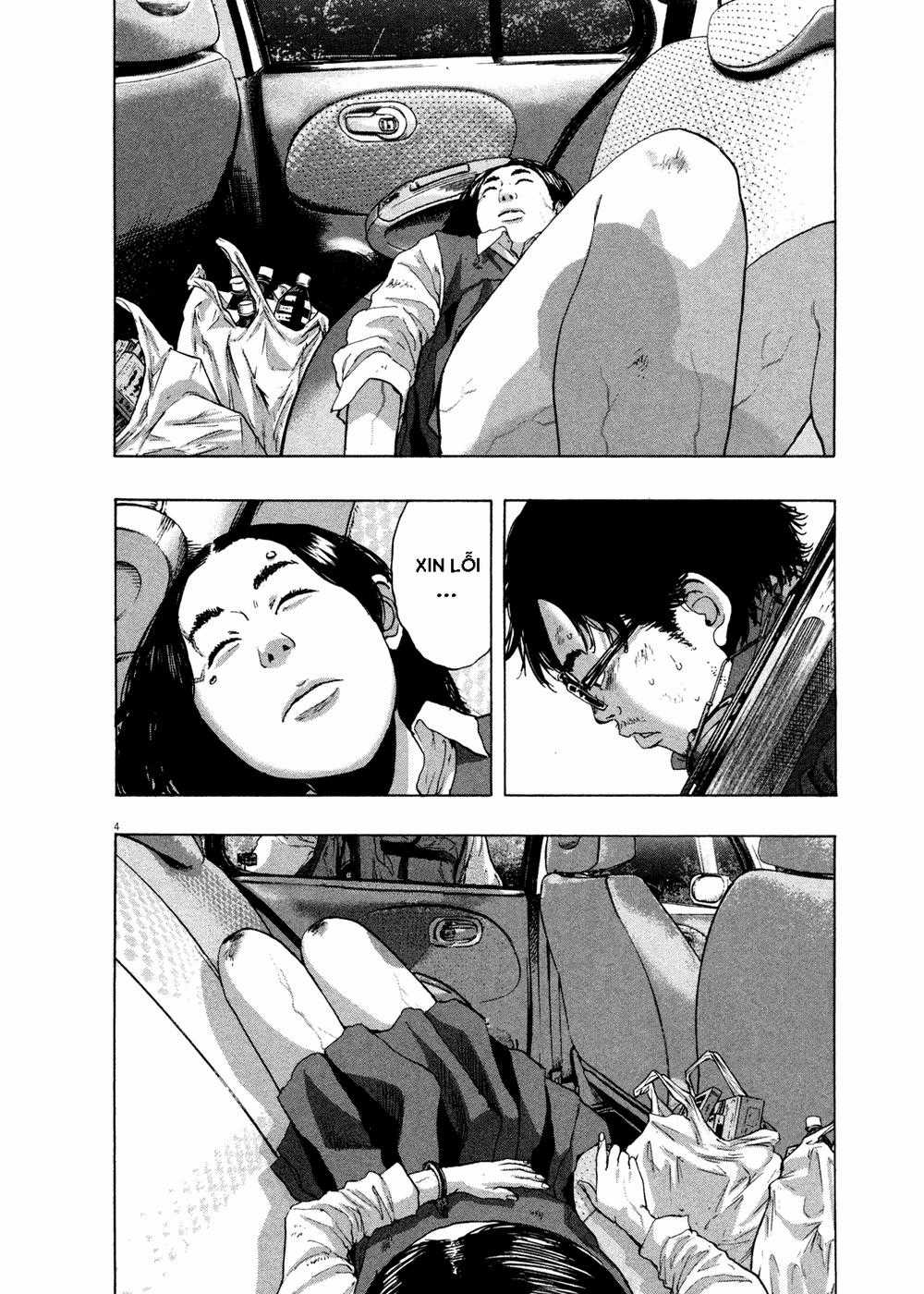 I Am A Hero Chapter 107 trang 4