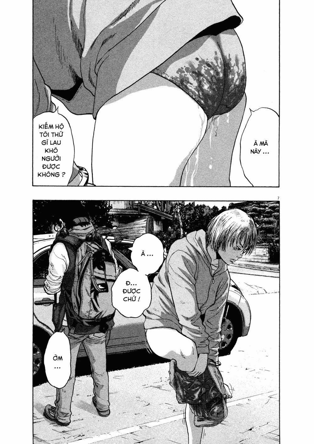 I Am A Hero Chapter 107 trang 7
