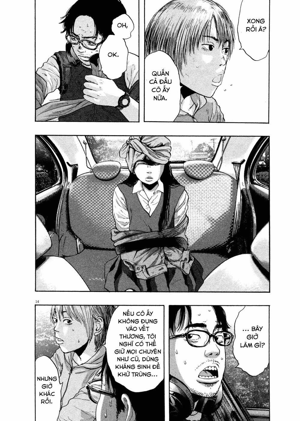 I Am A Hero Chapter 108 trang 14