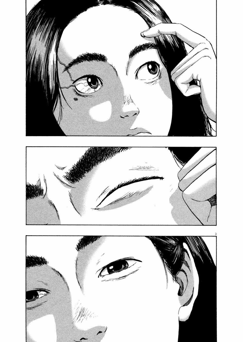 I Am A Hero Chapter 108 trang 3