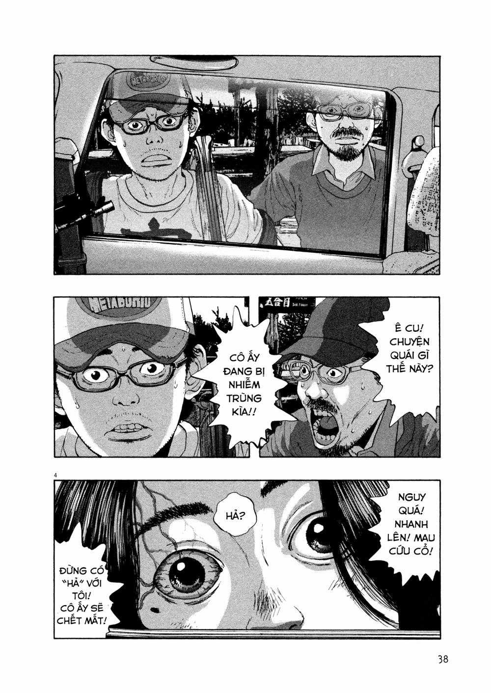 I Am A Hero Chapter 108 trang 4