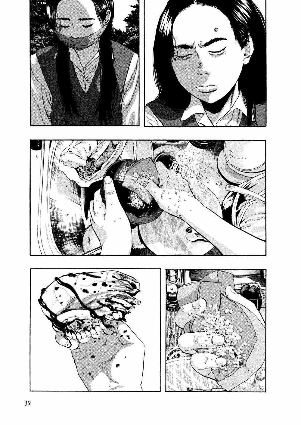 I Am A Hero Chapter 108 trang 5