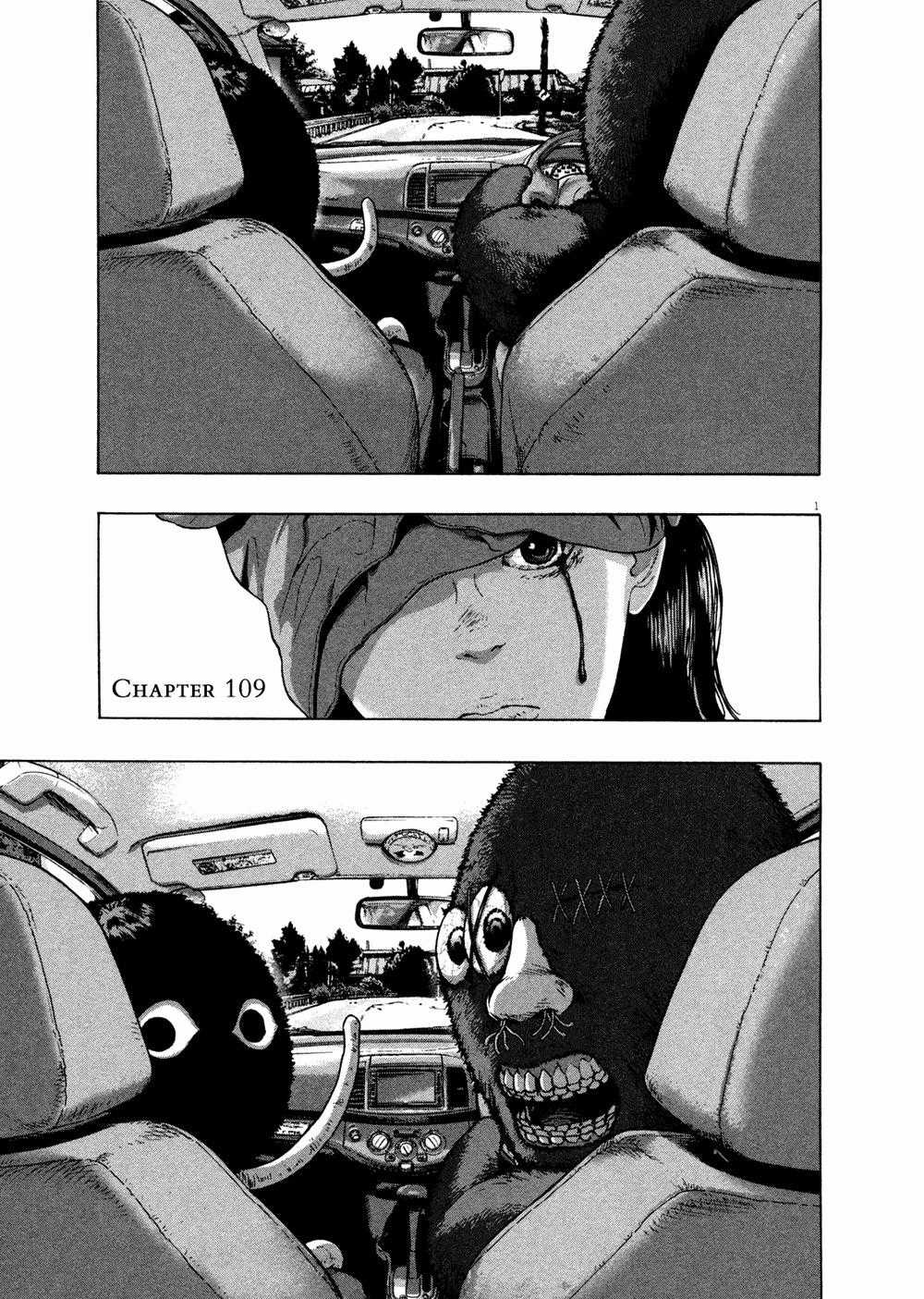 I Am A Hero Chapter 109 trang 1