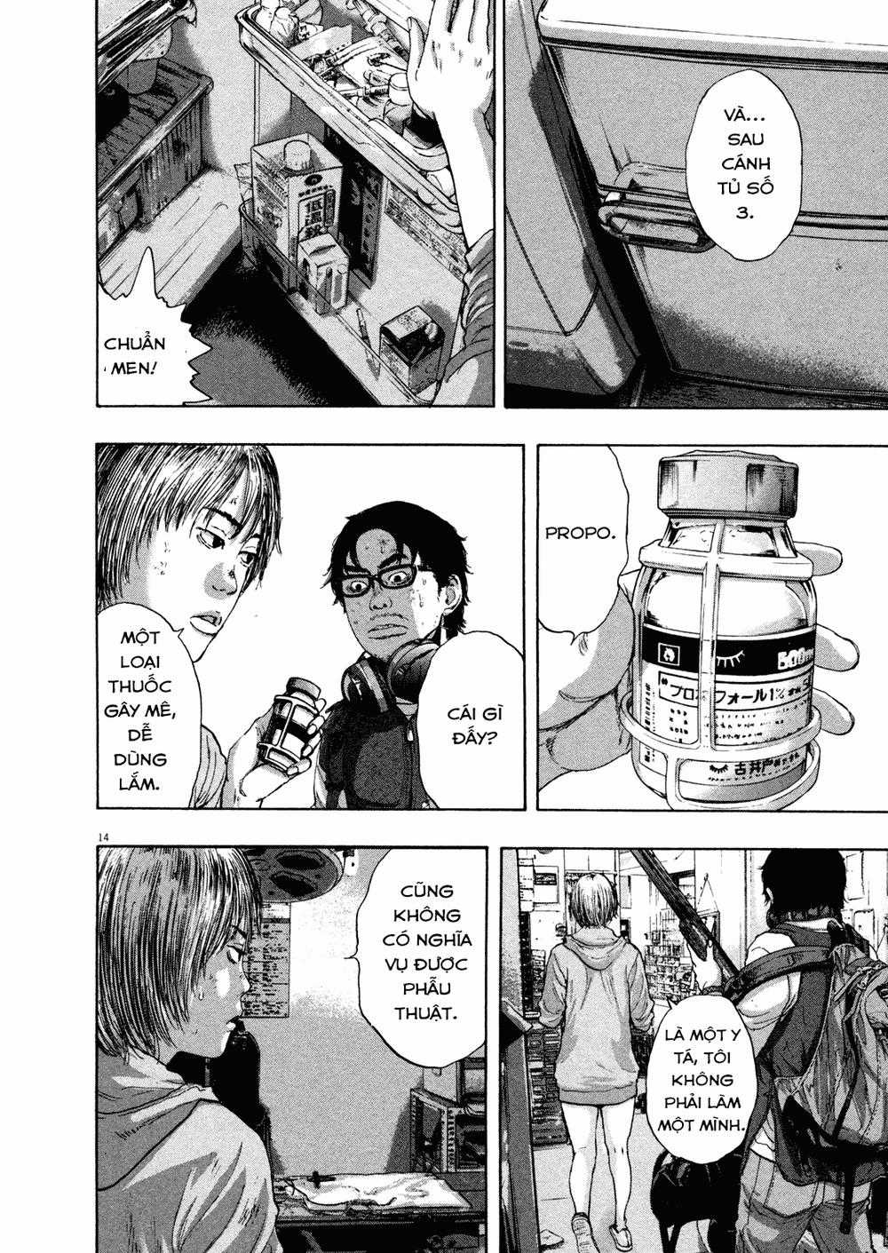 I Am A Hero Chapter 109 trang 13