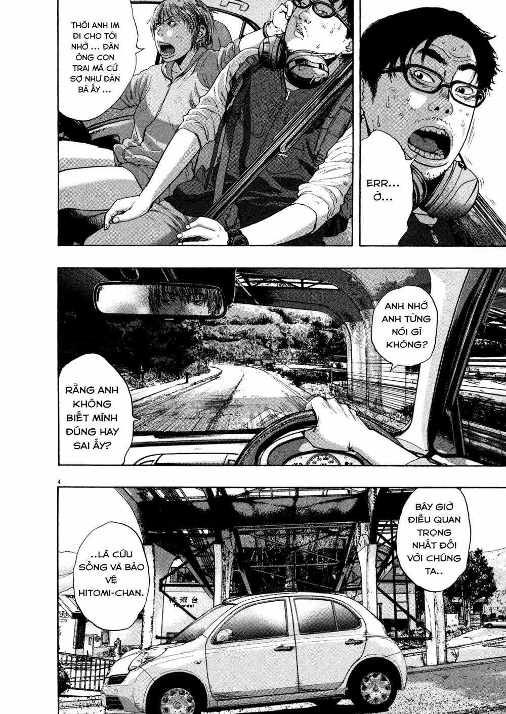 I Am A Hero Chapter 109 trang 4