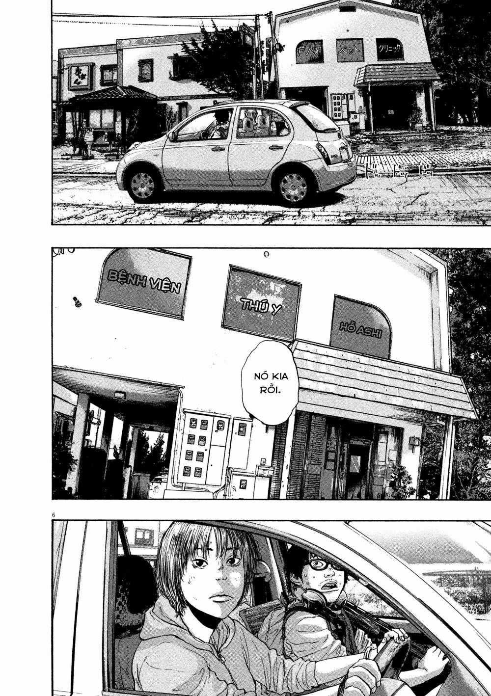 I Am A Hero Chapter 109 trang 6