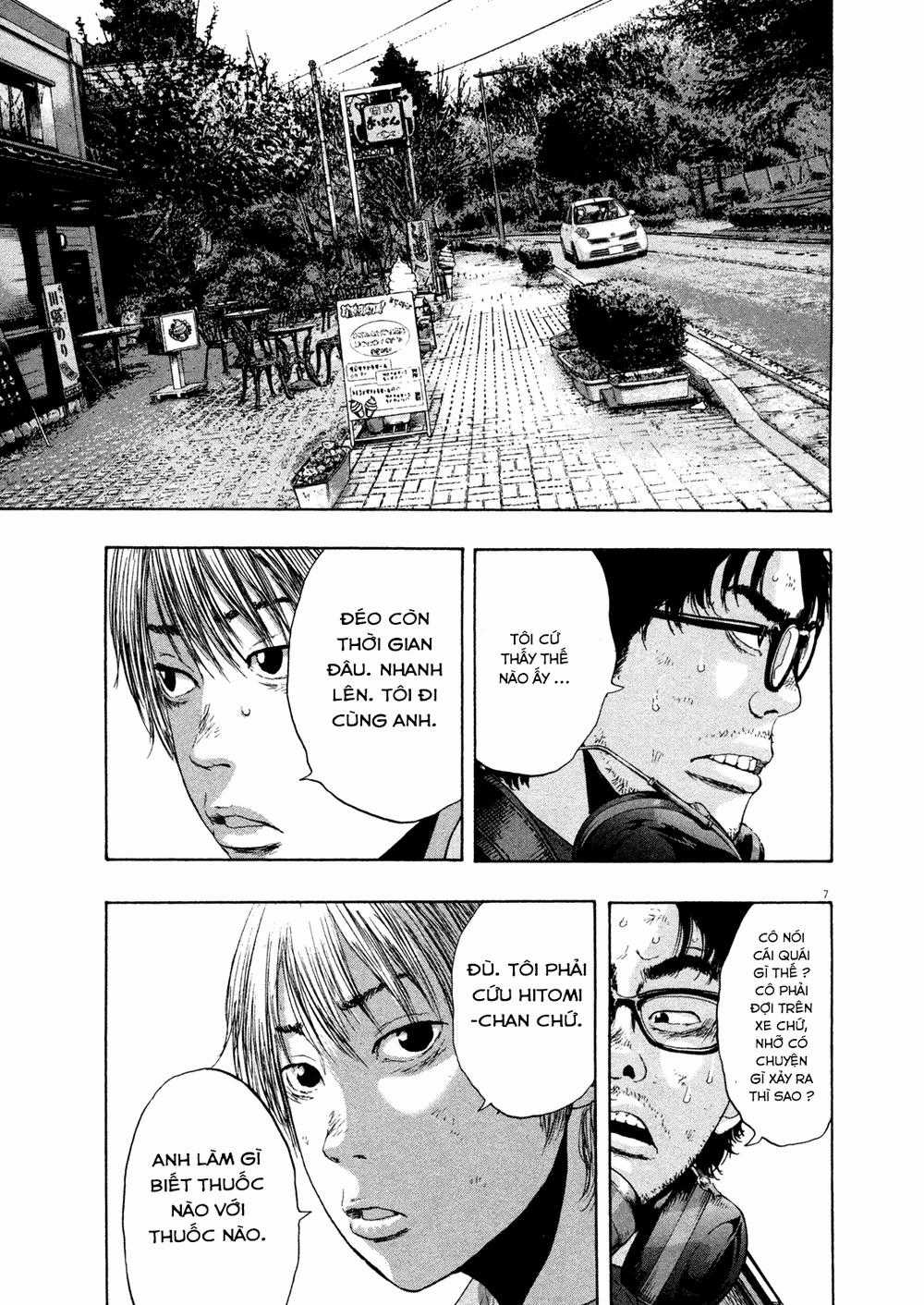 I Am A Hero Chapter 109 trang 7