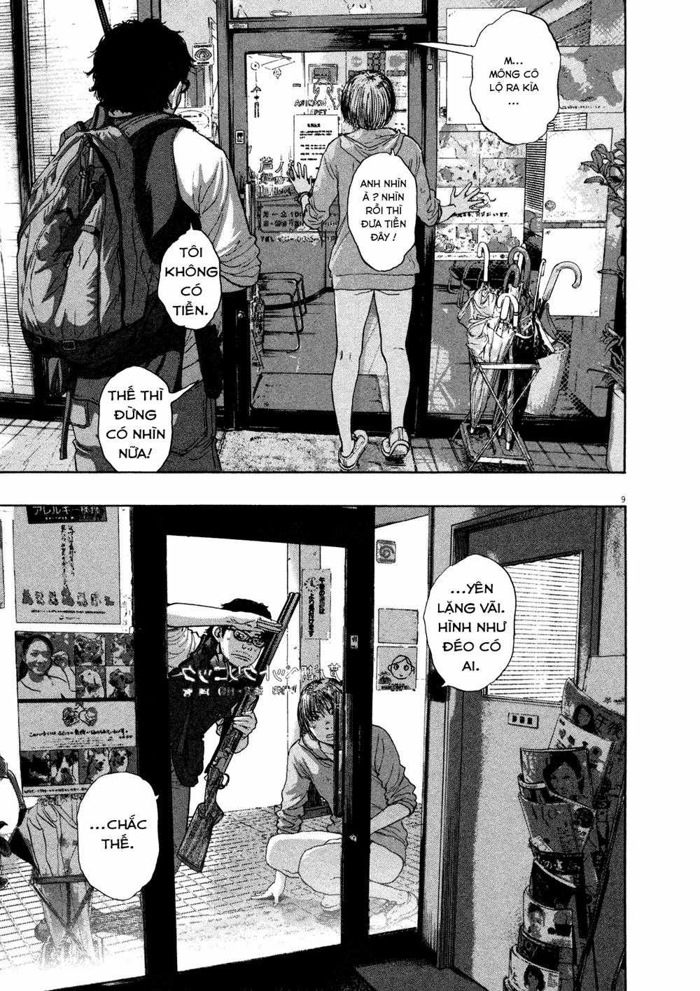 I Am A Hero Chapter 109 trang 9