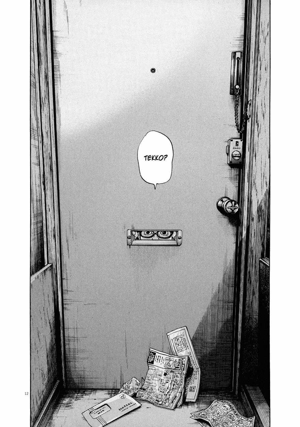 I Am A Hero Chapter 11 trang 12