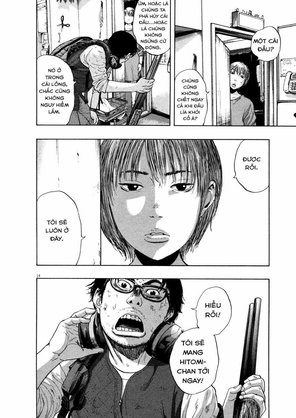 I Am A Hero Chapter 110 trang 14