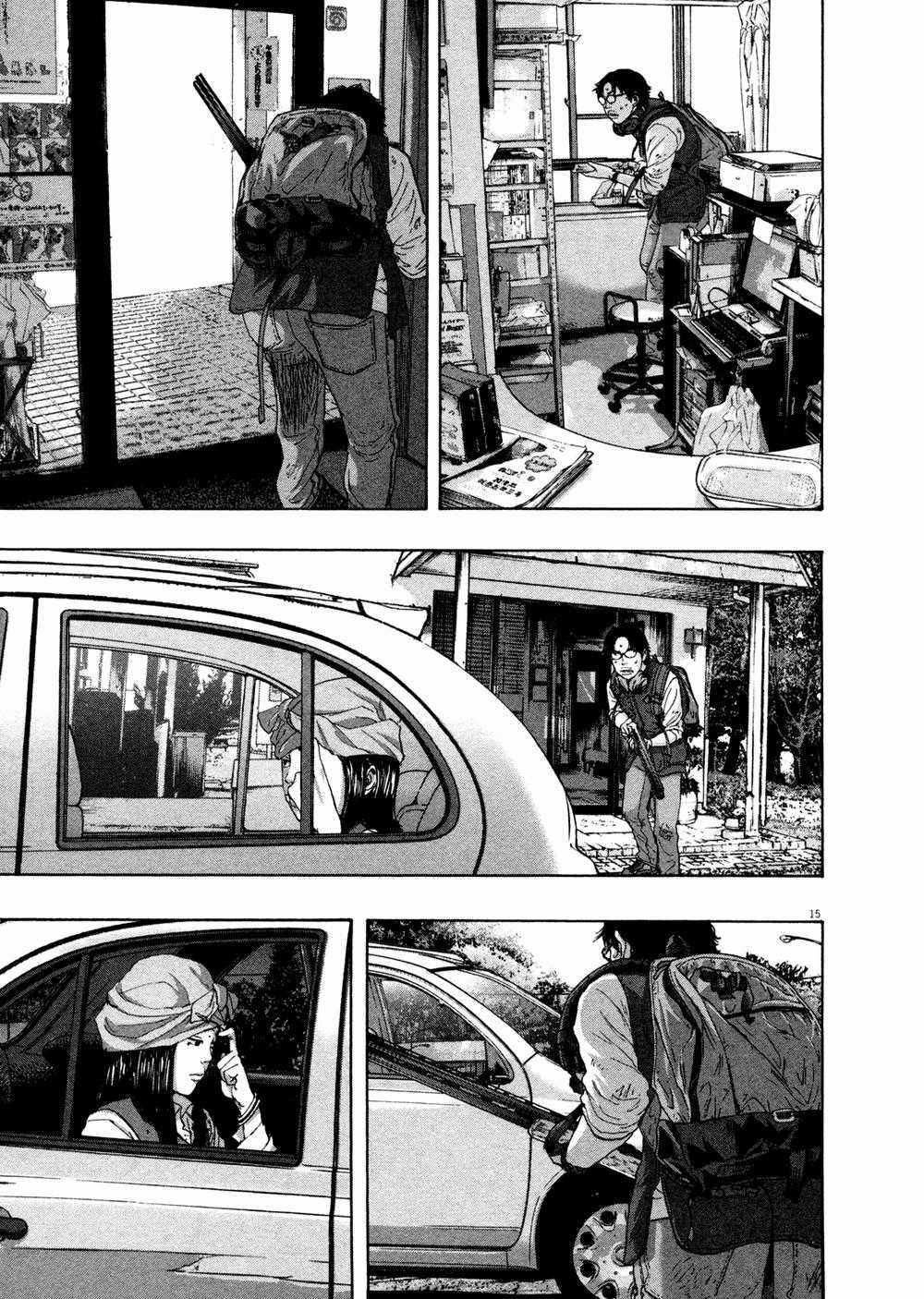 I Am A Hero Chapter 110 trang 15