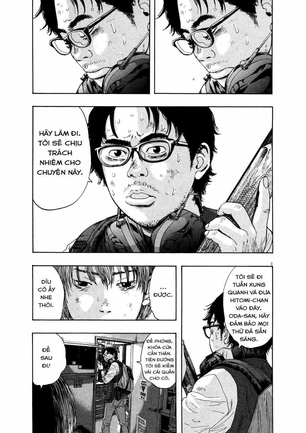 I Am A Hero Chapter 110 trang 3