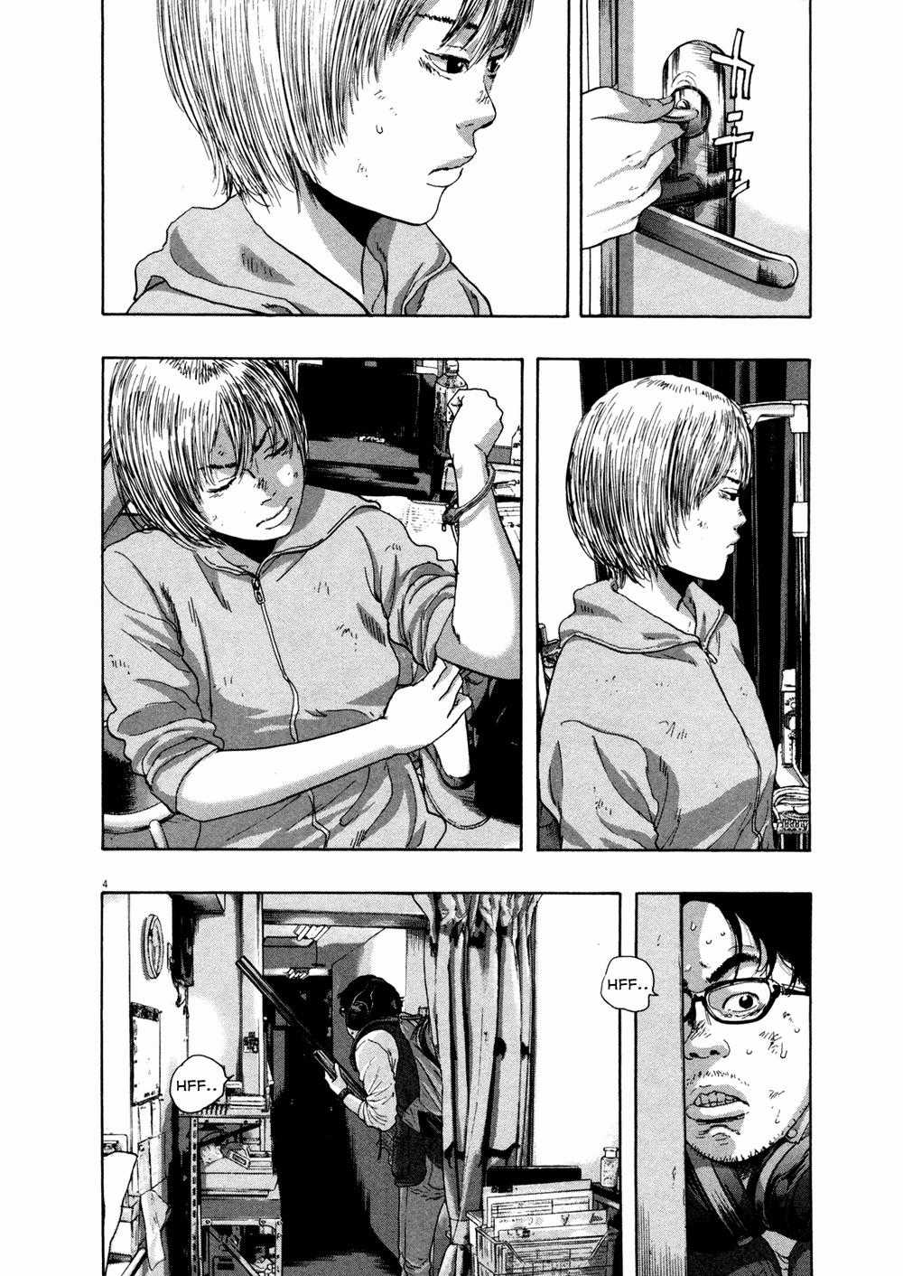 I Am A Hero Chapter 110 trang 4