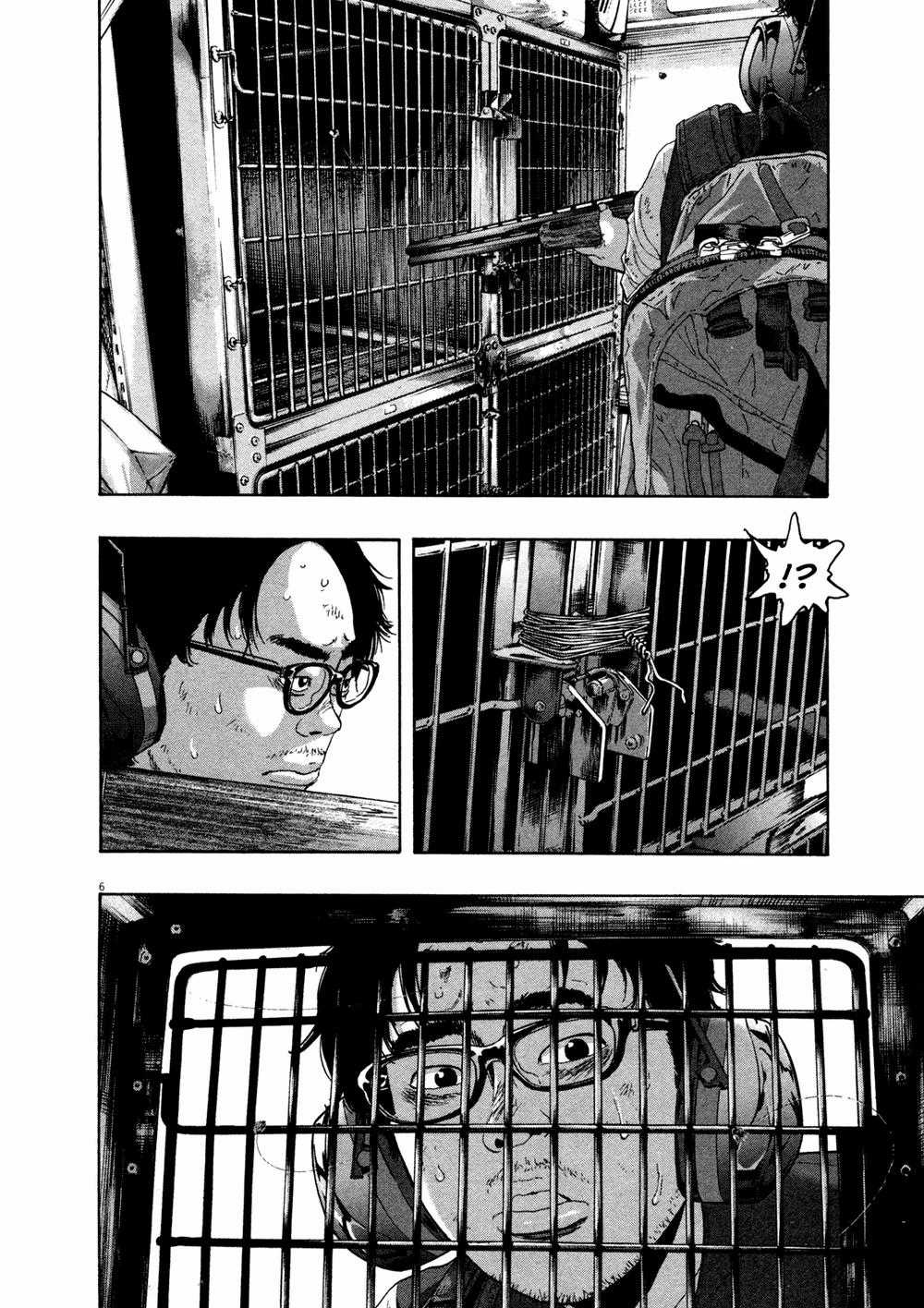 I Am A Hero Chapter 110 trang 6