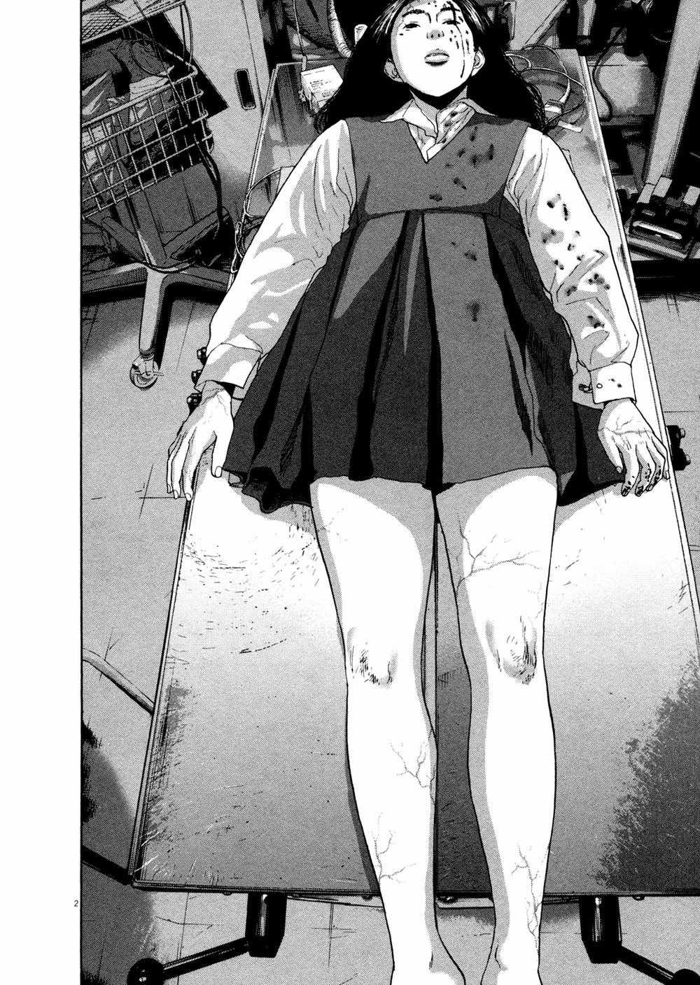 I Am A Hero Chapter 111 trang 2