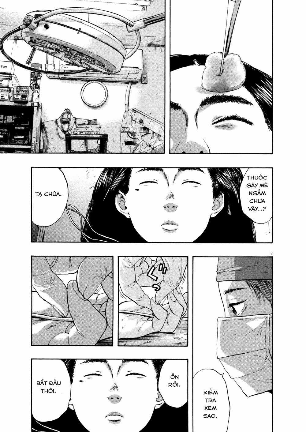 I Am A Hero Chapter 111 trang 7