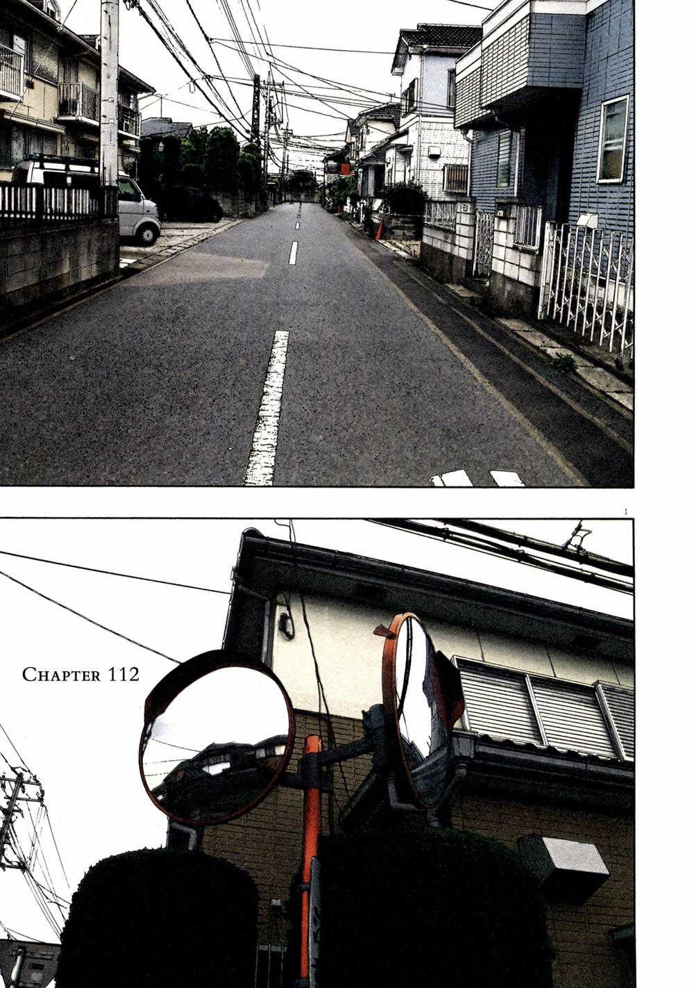 I Am A Hero Chapter 112 trang 1