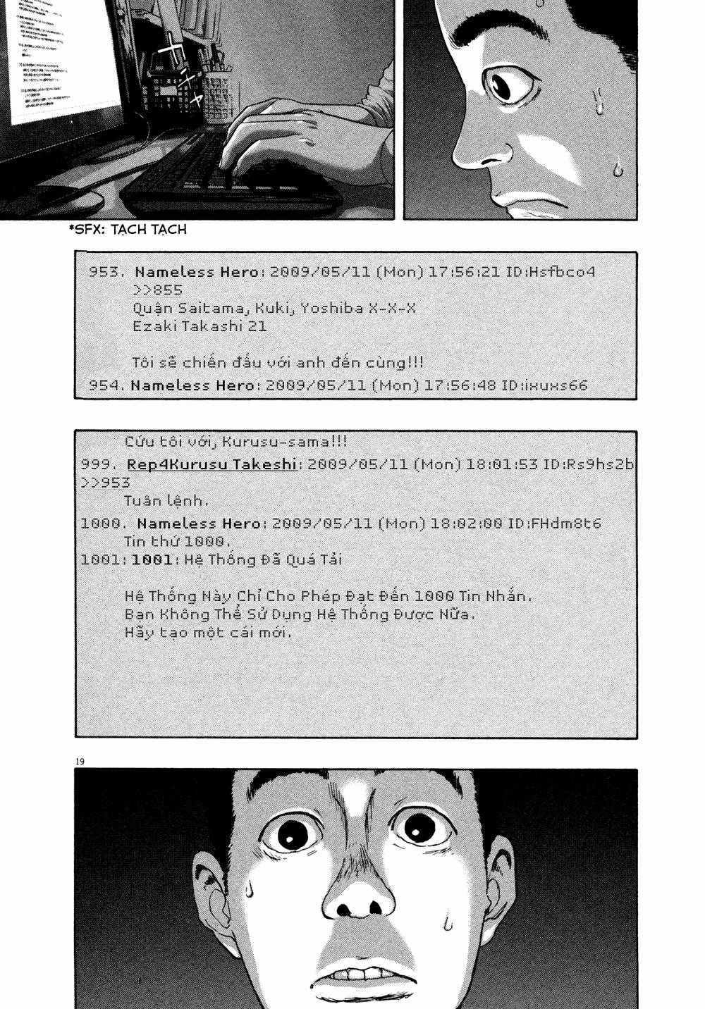 I Am A Hero Chapter 112 trang 17