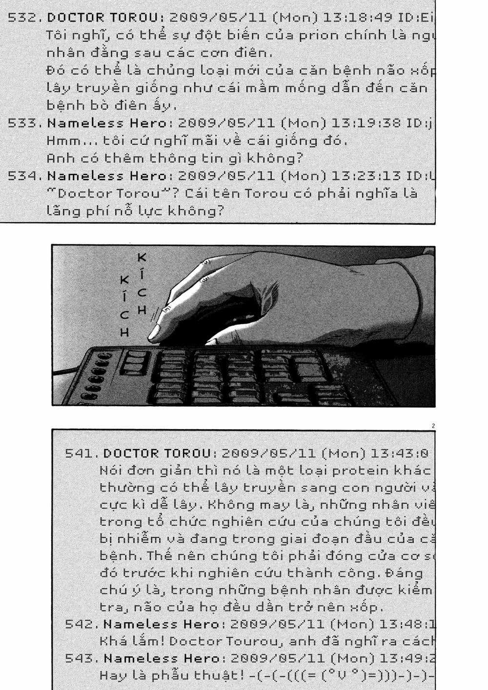 I Am A Hero Chapter 112 trang 2