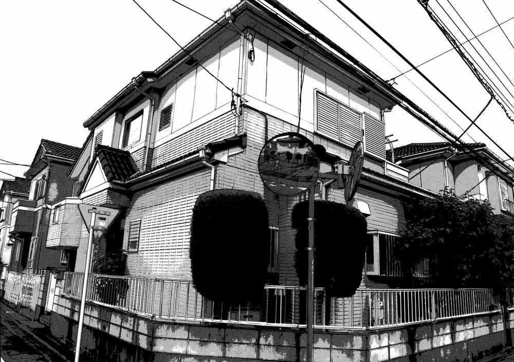 I Am A Hero Chapter 112 trang 3