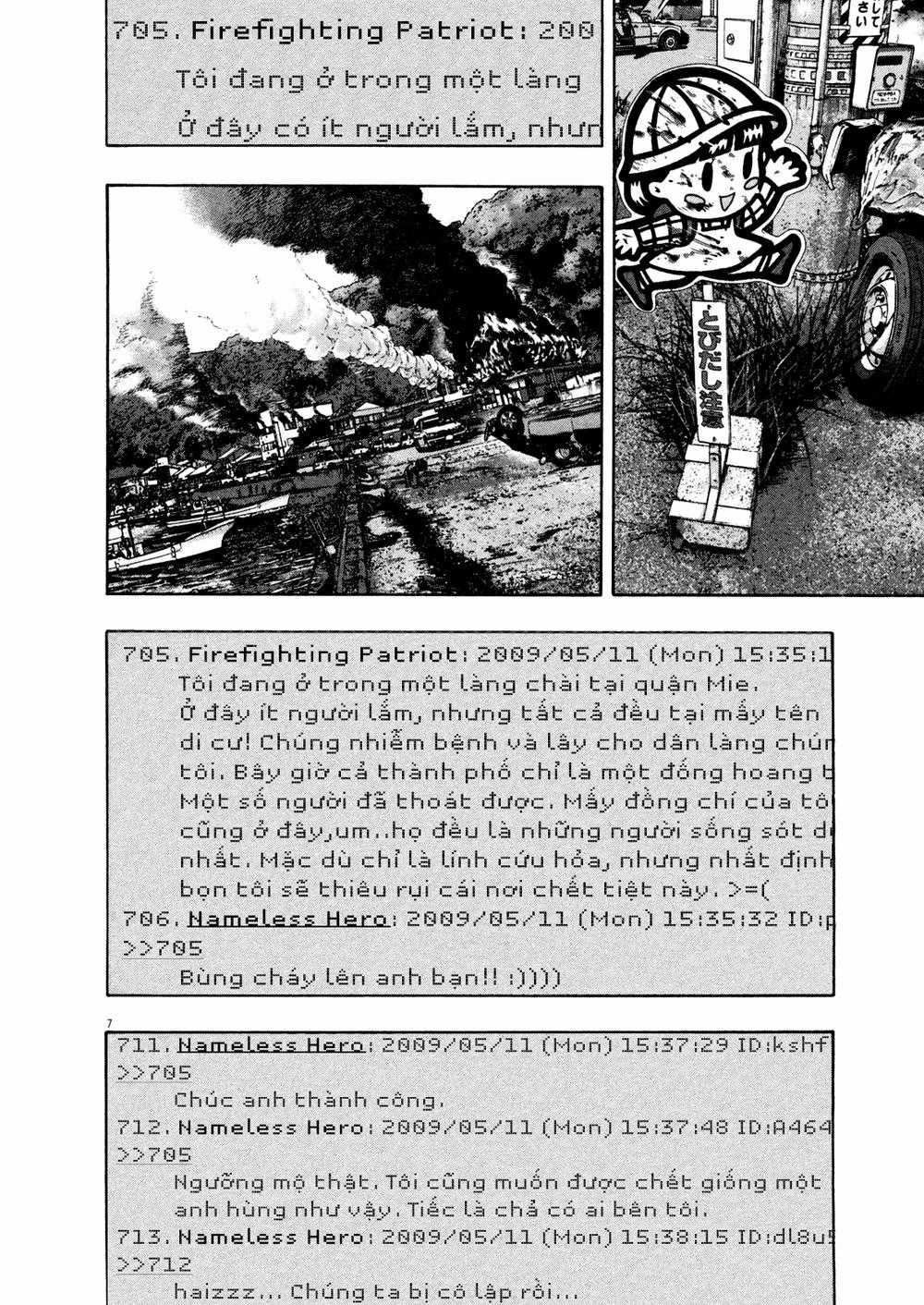 I Am A Hero Chapter 112 trang 6