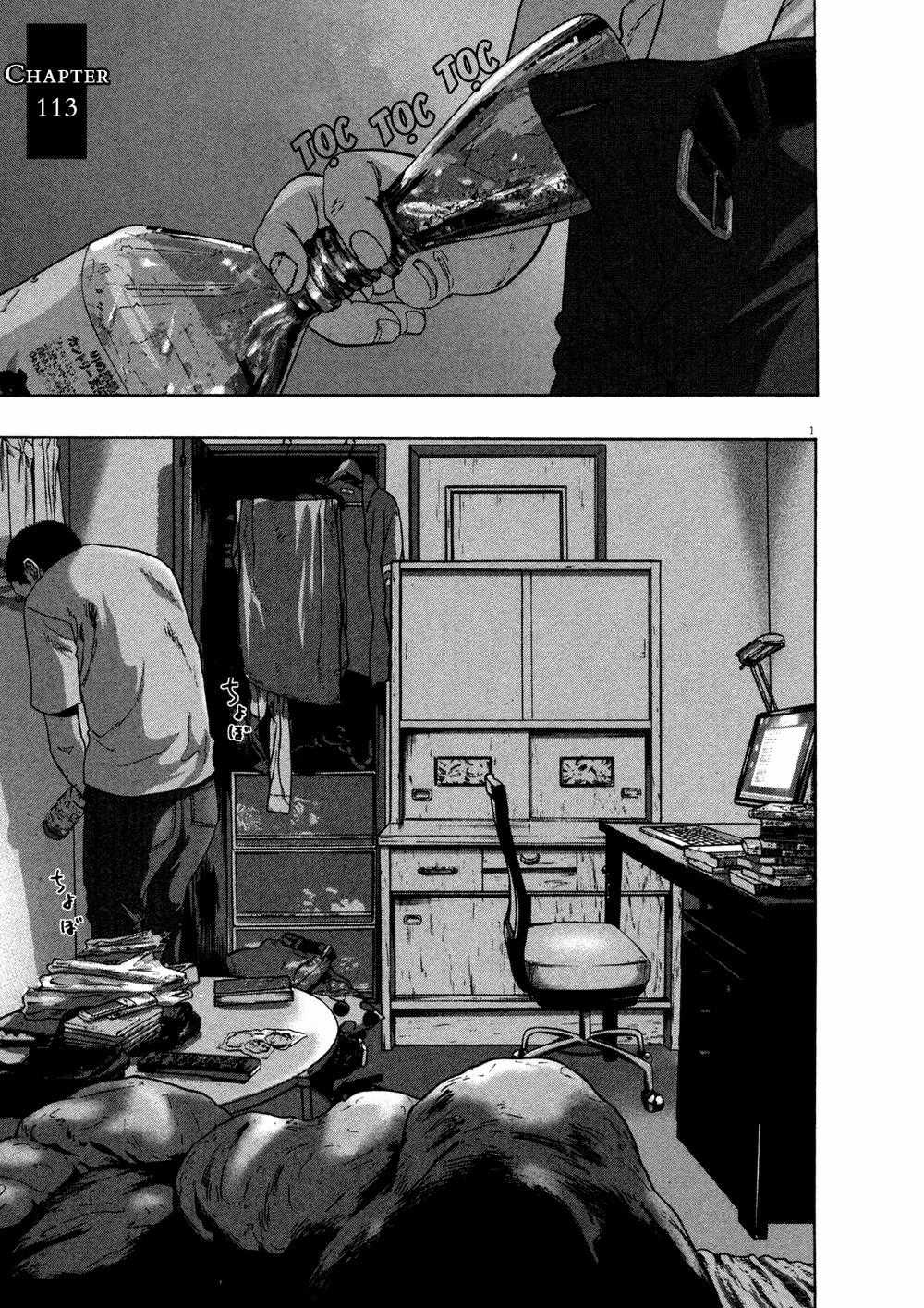 I Am A Hero Chapter 113 trang 1