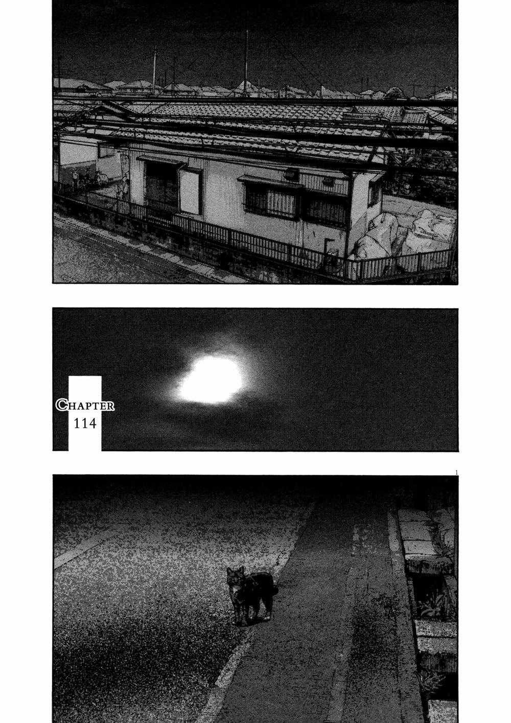 I Am A Hero Chapter 114 trang 1