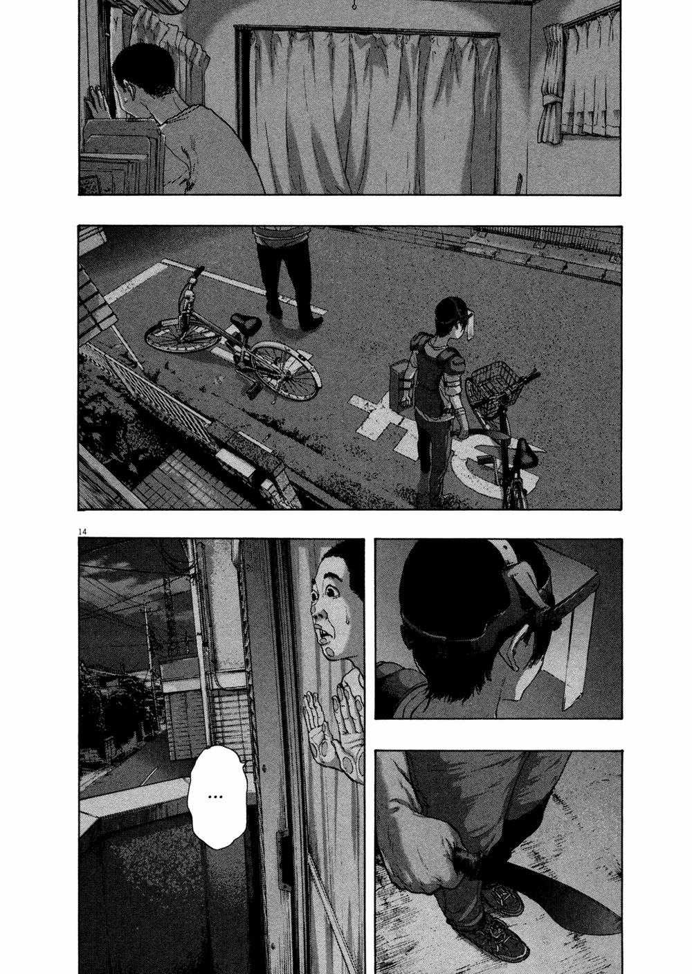 I Am A Hero Chapter 114 trang 14