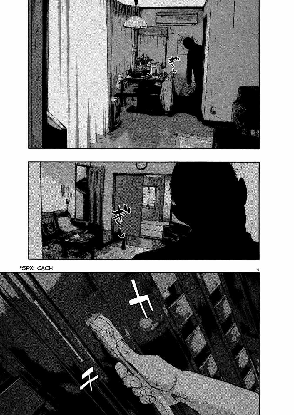 I Am A Hero Chapter 114 trang 9