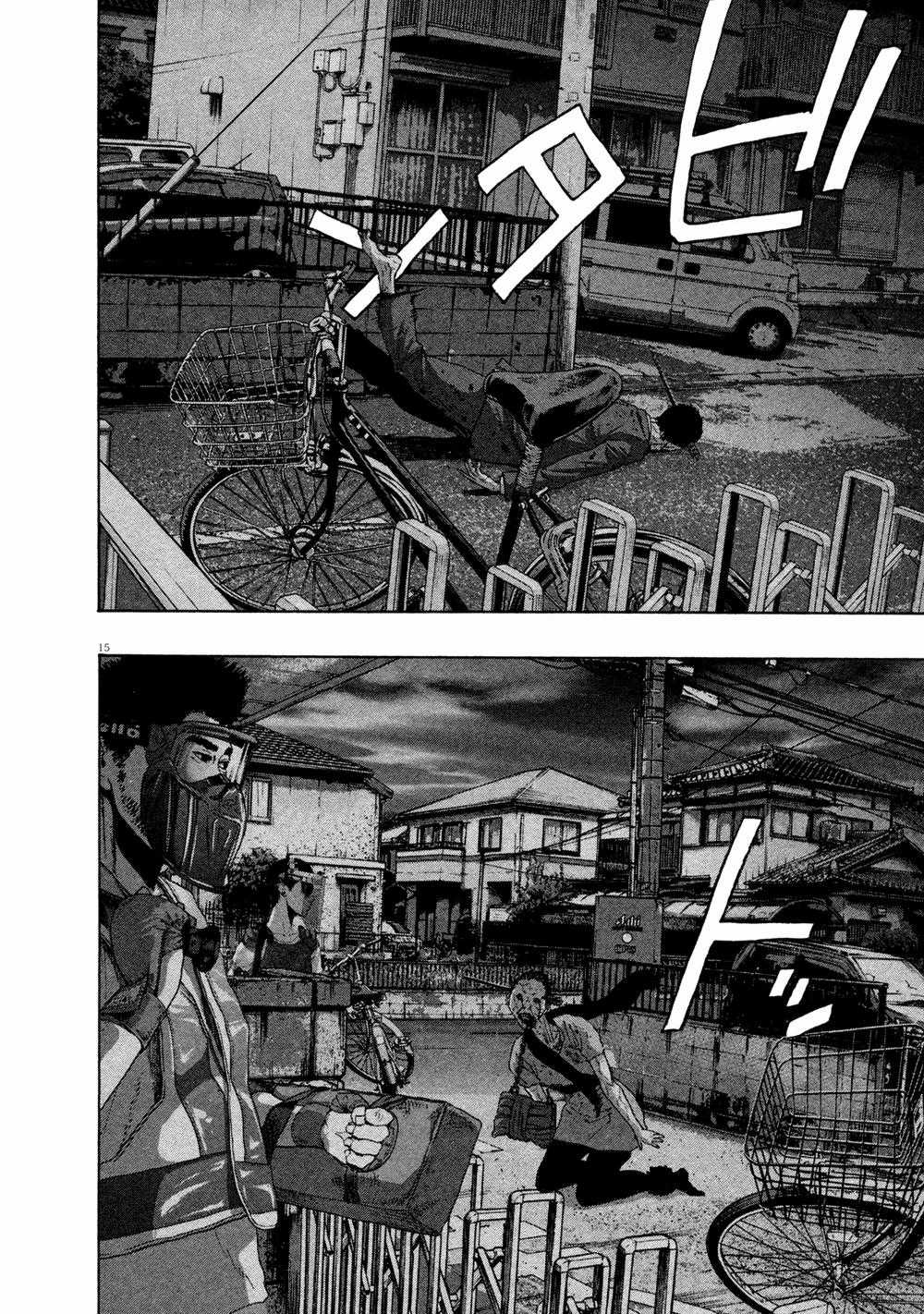 I Am A Hero Chapter 116 trang 16