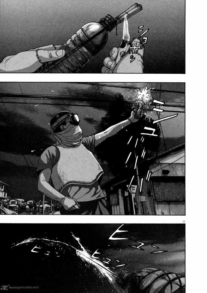 I Am A Hero Chapter 117 trang 11