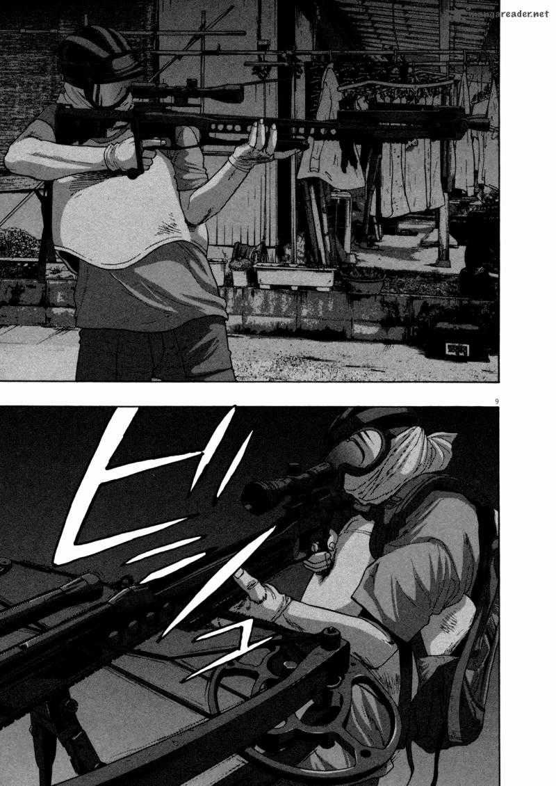 I Am A Hero Chapter 117 trang 9