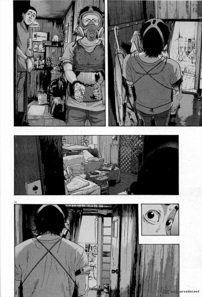 I Am A Hero Chapter 119 trang 14