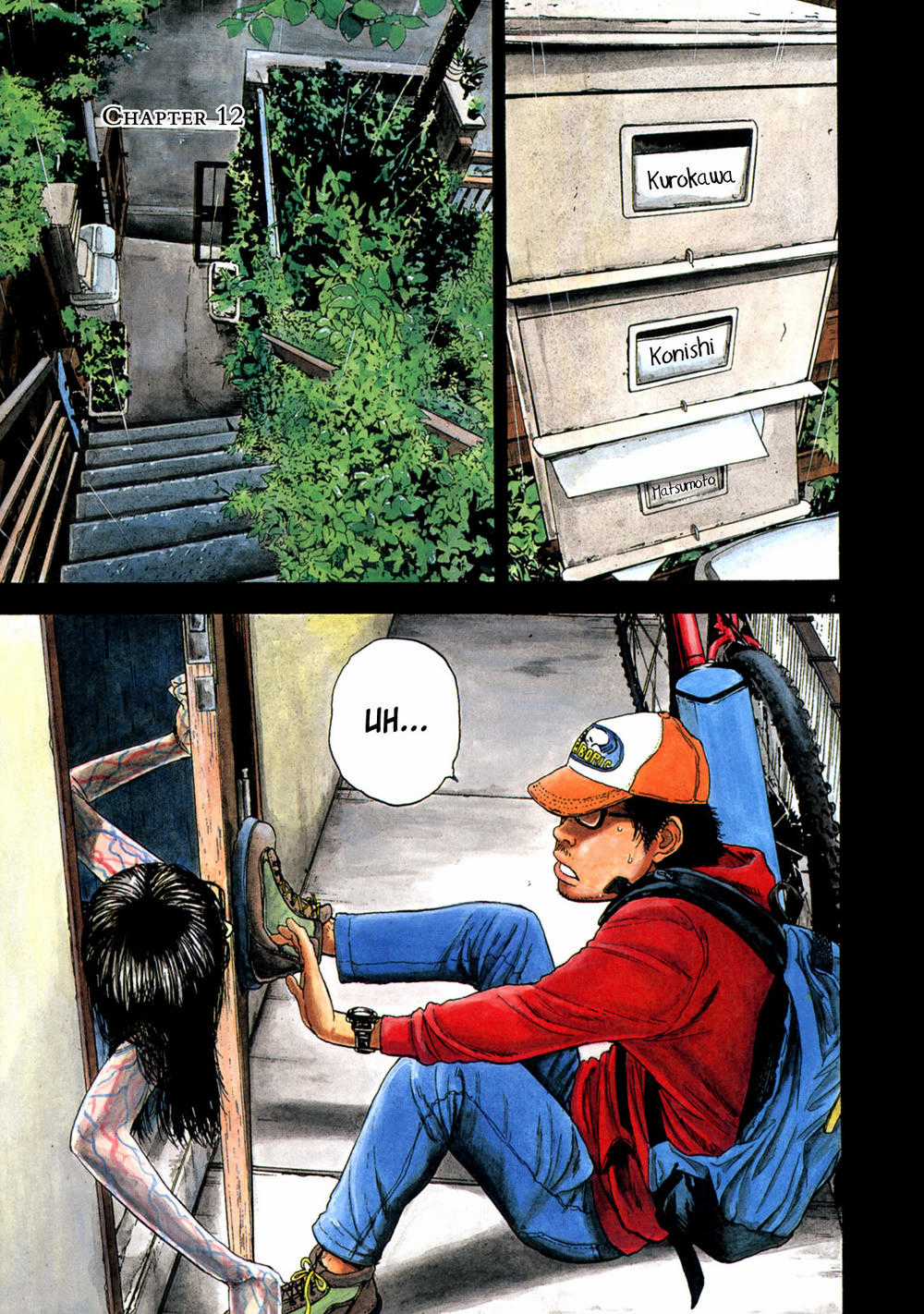 I Am A Hero Chapter 12 trang 5