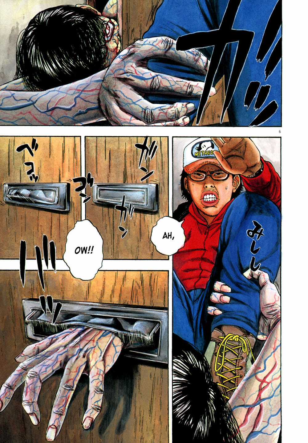 I Am A Hero Chapter 12 trang 7