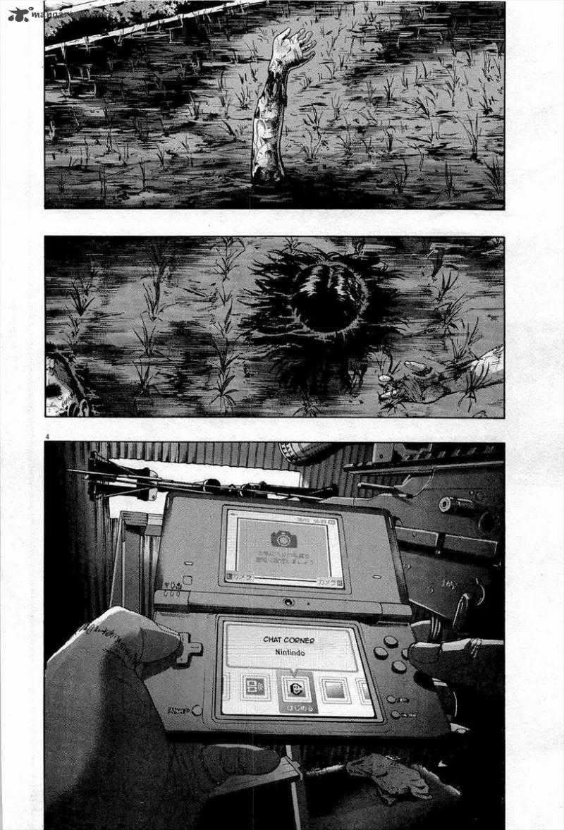 I Am A Hero Chapter 120 trang 4